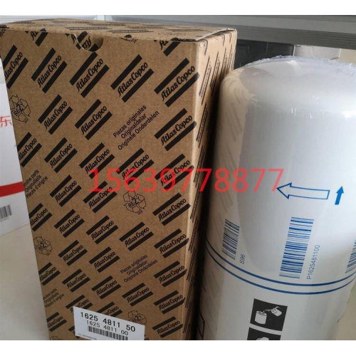 COMPAIR康普艾空压机L07
配件 空滤芯 空气过滤器 空气滤清器 空气滤芯